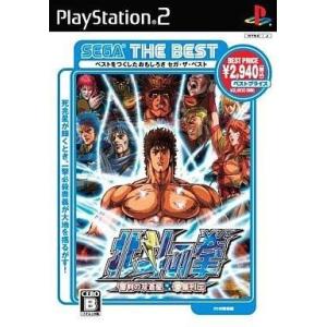 中古PS2ソフト 機動戦士ガンダム ギレンの野望 アクシズの脅威V