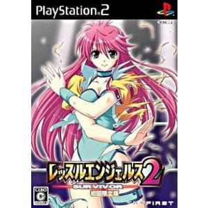 中古PS2ソフト レッスルエンジェルス サバイバー2[限定版]｜suruga-ya