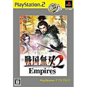 中古PS2ソフト 戦国無双2 Empires[KOEI The Best]