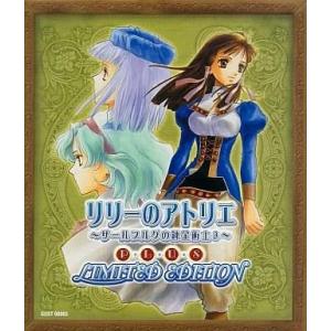 中古PS2ソフト サモンナイト グランテーゼ 〜滅びの剣と約束の騎士