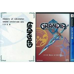 中古PS2ソフト グランディアIII History of GRANDIA 〜SOUND ADVEN...