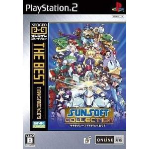 新品】PS2 シューティング ラブ。 〜TRIZEAL〜 : アークオンライン