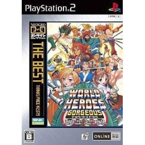 GBA ダウンタウン熱血物語 ex （ソフトのみ）くにお 【中古