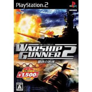 SONY（ソニー） PS2 プレステ2 本体 純正メモリーカード付 おまけ