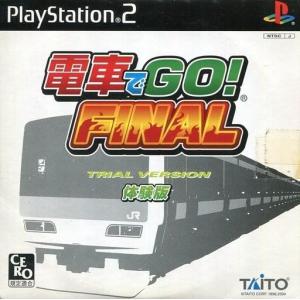 ゲートルーラー　葉竜姫 シン　プロモ Amazon.co.jp: ゲートルーラー 2024GB07-038 葉竜姫 シン