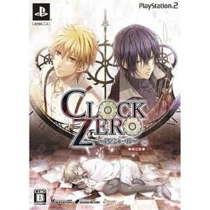 中古PS2ソフト CLOCK ZERO〜終焉の一秒〜[限定版]