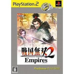 中古PS2ソフト 戦国無双2Empires[廉価版]