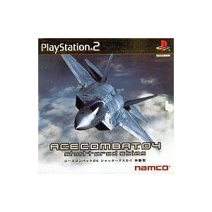 中古PS2ソフト 機動戦士ガンダム ギレンの野望 アクシズの脅威V