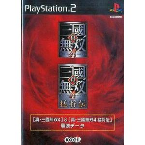 PS2 プレステ 装甲騎兵ボトムズ ゲーム ソフト バンダイナムコ ∠UR222
