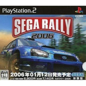 中古PS2ソフト セガラリー2006 体験版