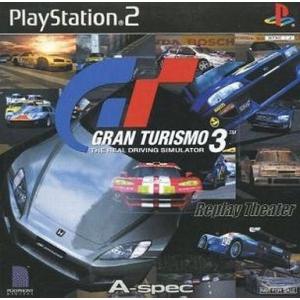 中古PS2ソフト GRAN TURISMO 3 A-SPEC [REPLAY THEATER](黒パ...