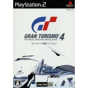 PlayStation 『中古即納』{表紙説明書なし}{PS2} グランツーリスモ4