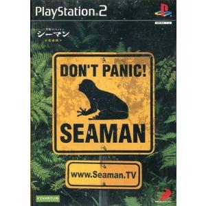【PS2】 シーマン ~禁断のペット~ <完全版>の商品画像
