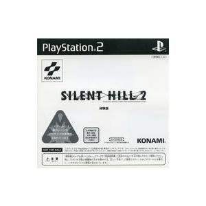 中古PS2ソフト SILENT HILL 2[体験版]