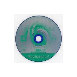 中古PS2ソフト フェイズパラドックス 電撃PlayStation・Dエディション体験版