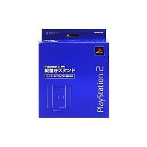 送料無料】【中古】PS2 PlayStation 2 専用縦置きスタンド SCPH-70110