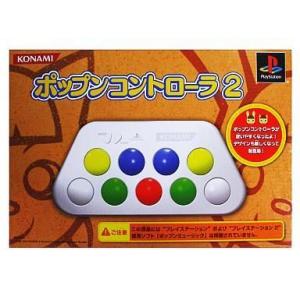 中古PS2ハード ポップンコントローラ2