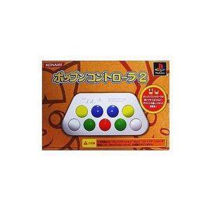 中古PS2ハード ポップンミュージック アーケードスタイルコントローラ