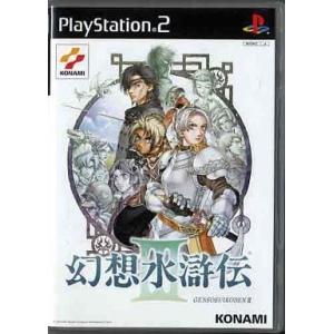 コナミデジタルエンタテインメント 『中古即納』{PS2} 幻想水滸伝III