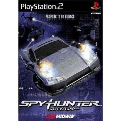 中古PS2ソフト ランクB)Spy Hunter(スパイハンター)