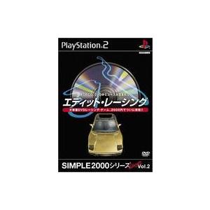 中古PS2ソフト ランクB)エディット・レーシング SIMPLE2000シリーズ Ultimate ...