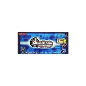 ビートマニア2DX専用コントローラ 廉価版/プレイステーション2(PS2)/箱