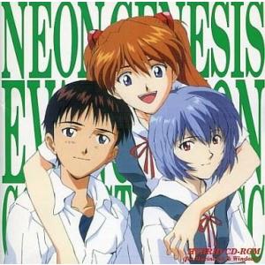 中古同人ノベル CDソフト ヘキサの唄を CODE：Seventh : 駿河屋Yahoo
