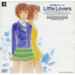 中古同人GAME CDソフト ラグナロクバトルオフライン 追加シナリオ Vol