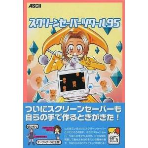 中古同人ノベル CDソフト KUMA Mercy the Bear. / non color : 駿河屋