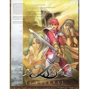 中古Windows95 CDソフト イース エターナル[初回限定版]