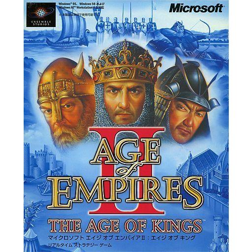 中古Windows95 エイジ オブ エンパイアII：エイジ オブ キング