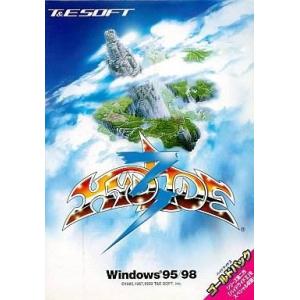 中古X68 5インチソフト DRAGON SPIRIT ドラゴンスピリット : 駿河屋
