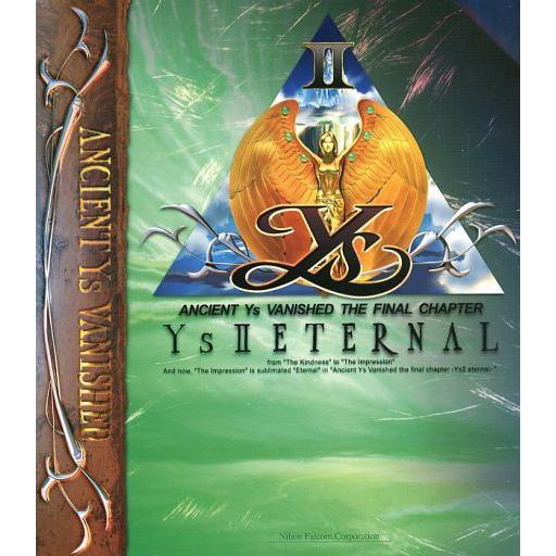 中古Windows95 イース 2 エターナル[初回限定版](CD-ROM版)