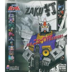 機動戦士ガンダム ザク打 ~タイピング1年戦争~