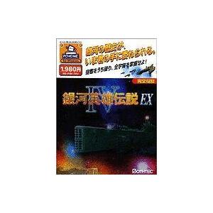 中古MSX ザナドゥ : 駿河屋Yahoo!店 - 通販 - Yahoo!ショッピング