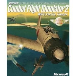 中古Windows95 マイクロソフト コンバット フライト シミュレーター2
