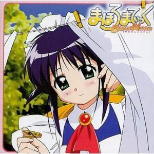 中古Windows95 まほろまてぃっく Digital Maiden