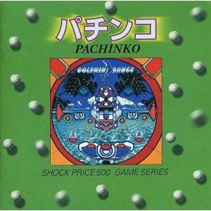 中古Windows95 パチンコSHOCKPRICE500