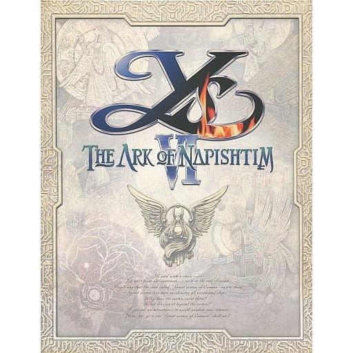 中古Windows98 Ys VI -THE ARK OF NAPISHTIM- イース6 ナピシュ...