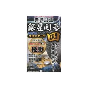 中古MSX MSXプログラムコレクション50本 ファンダムライブラリー4
