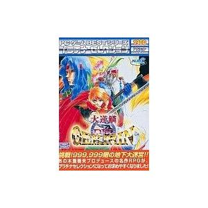 中古WindowsXP ギルティクラウン ロストクリスマス[完全生産限定版