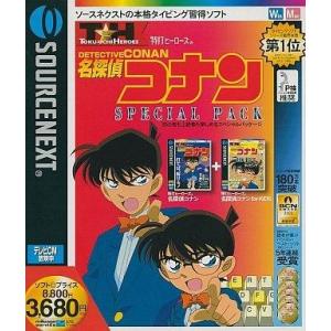 中古同人GAME CDソフト ラグナロクバトルオフライン 追加シナリオ Vol