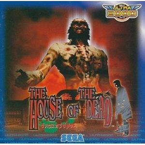 中古Windows95 THE HOUSE OF THE DEAD Ultra2000