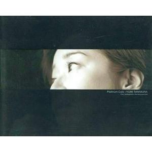 中古Windows95 PLATINUM CAFE 谷村有美