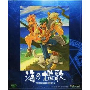 中古同人GAME CDソフト 幻想人形演舞-ユメノカケラ- / FocasLens