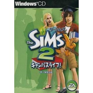 中古Windows98 The SIMS2 キャンパスライフ! データセット [日本語版]