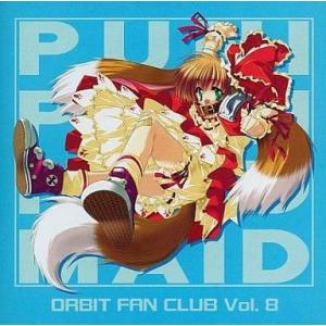 中古Windows98 ORBIT FUN CLUB vol.8