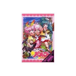 中古Windows2000 CLANNAD FULL VOICE : 駿河屋Yahoo!店 - 通販 - Yahoo