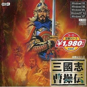 中古MSX MSX プログラムコレクション50+2本 ファンダムライブラリー2