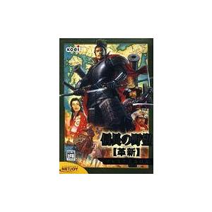 中古Win98 信長の野望 プレミアムBOXの買取情報